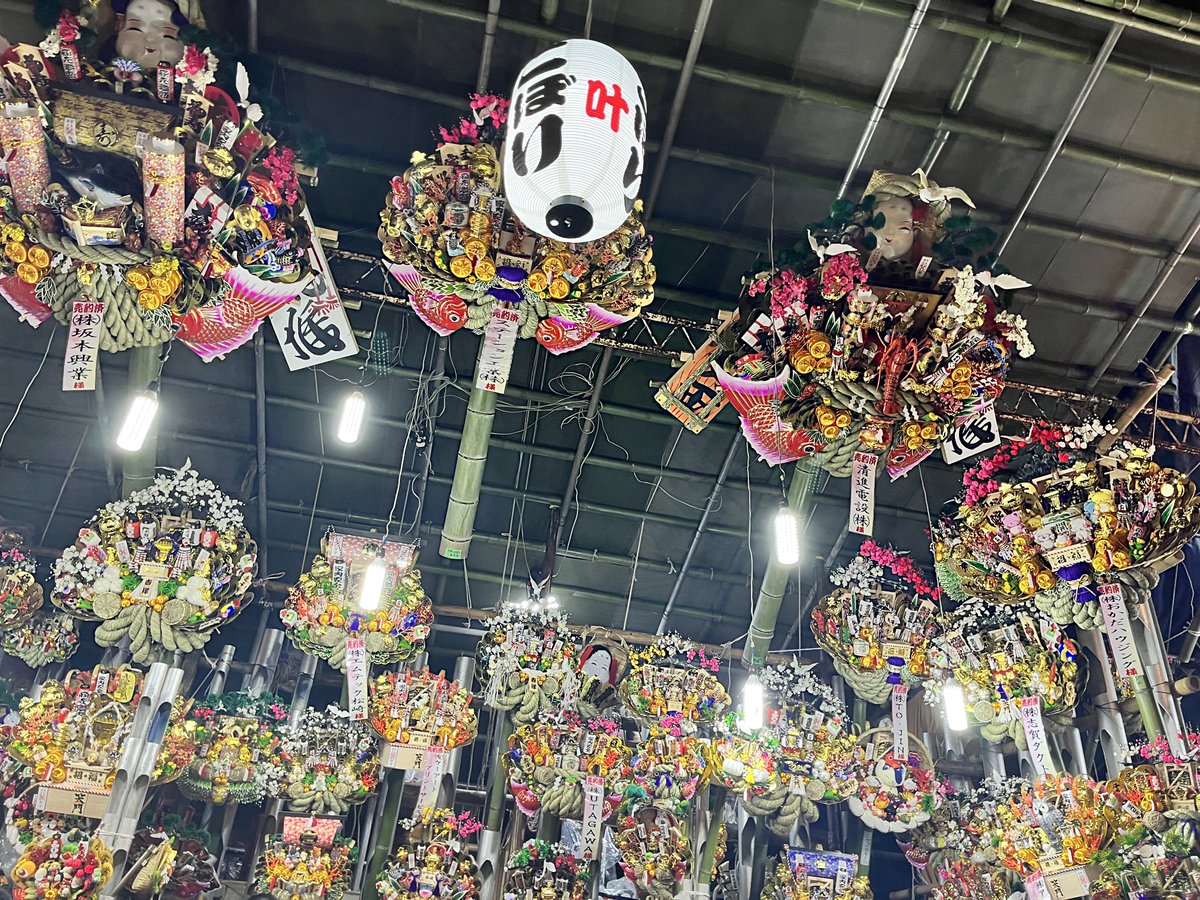 ゆにゃ (@ksunk3012) / Posts / X