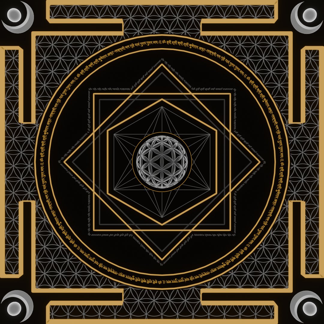 Selenine23's tweet image. ▪️The Midas Touch▪️

&quot;The sacred geometry 
is breathed into life 
when genuine intention 
is wedded 
to its consonant frequency.&quot;

objkt.com/tokens/KT1QR9b…