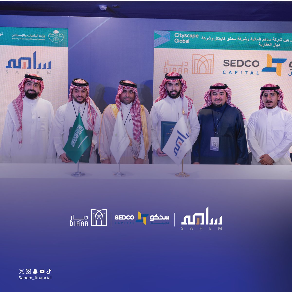 منصة ساهم المالية tweet media