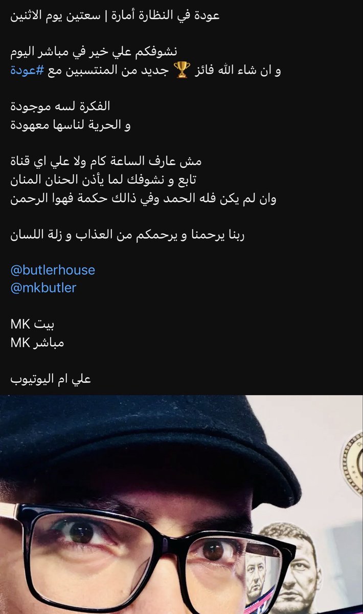 mkblive's tweet image. مبروك عليكم 
#Binance
