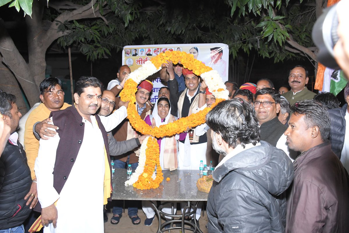 Dr. Vikash Choudhary tweet media