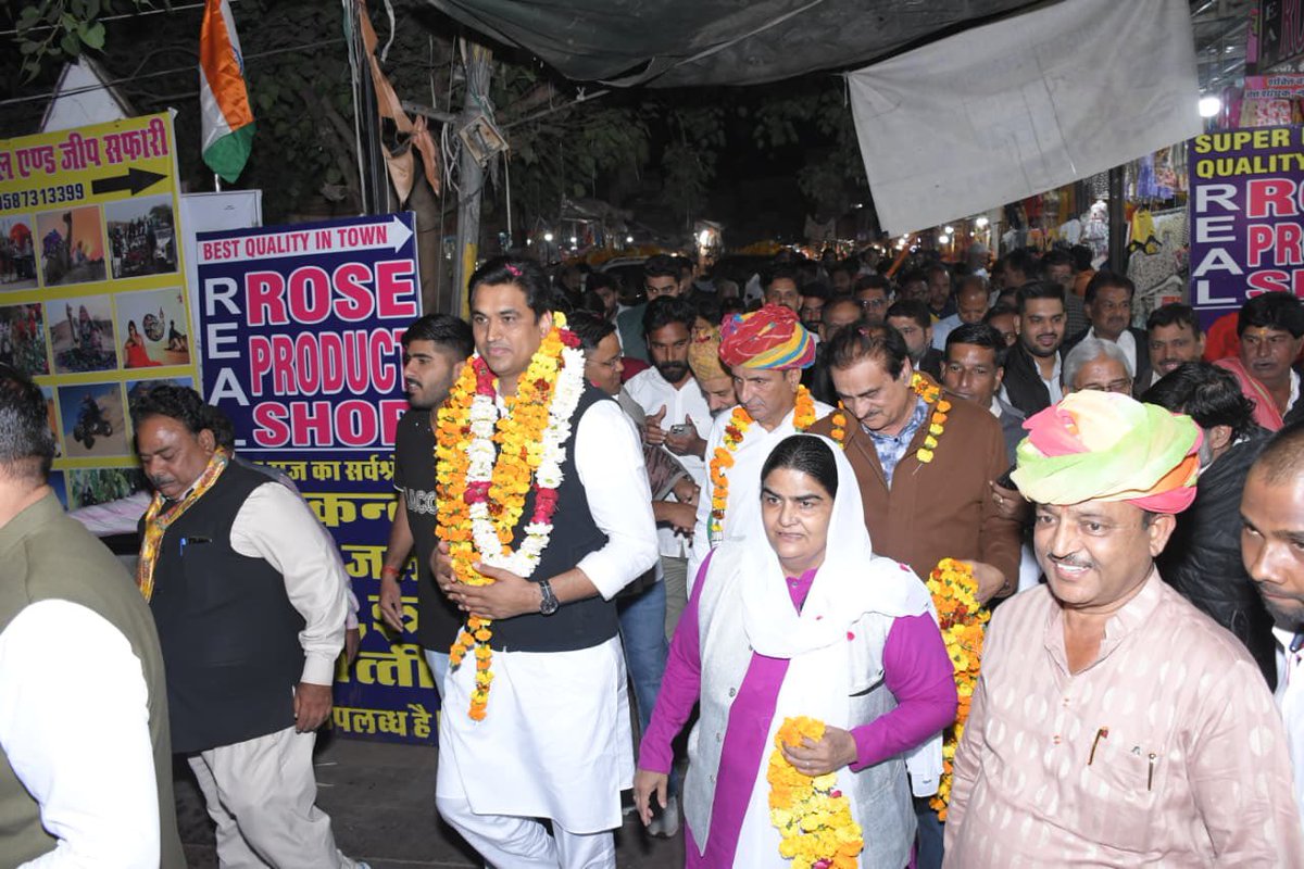 Dr. Vikash Choudhary tweet media
