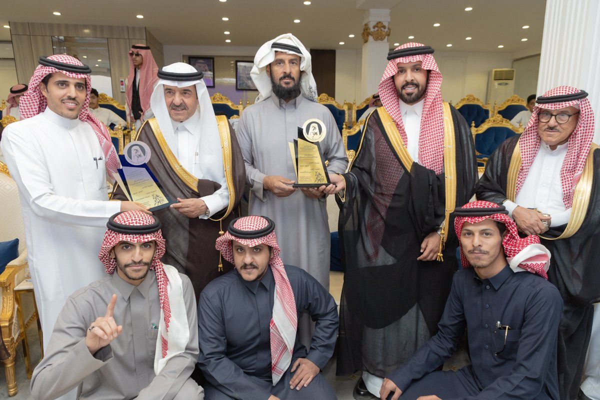 تتويج بطل الشوط الأول والثاني والثالث .