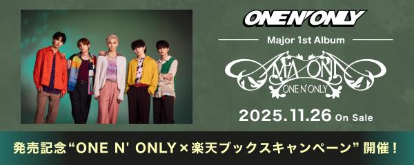 ONE N' ONLY】 メジャー1stアルバム｢AMAZONIA｣発売記念 ”ONE N' ONLY