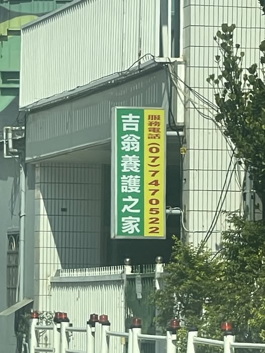 Hinacd2's tweet photo. （°∀°） https://t.co/xXyLfrzV3Q