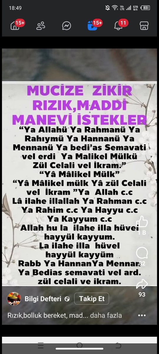 dervisyamasi's tweet image. #Dua #Dualar