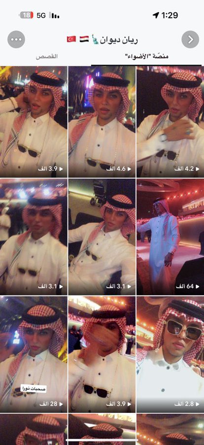 jl1Qo's tweet photo. لاتنسين ان عدد المقيمين المصريين داخل الاراضي السعودية فوق ال 5 مليون   . والجالية المصرية في السعودية والكويت تشهد على فضايحكم  وجرايمكم  ، اغتصاب ، تحرش ، انتحال شخصية ، مخدرات ، غسيل اموال ، تزوير شهادات ، تزوير تصاريح  #قايمة_المفضوحين 
#فضيحة_حسابات_الذباب_الالكتروني https://t.co/bBiINMlskM