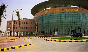 جامعة حفر الباطن تعلن فتح باب القبول في برامج الدراسات العليا للفصل الدراسي الثاني 1447هـ
mhdaldahab.com.sa/news/s/65734