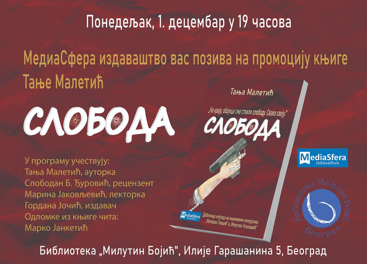 MediaSfera (@mediasferars) on Twitter photo 