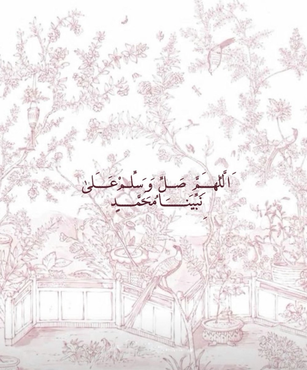 صلوا علی النبي محمد ﷺ (@mahfil_e_durood) on Twitter photo 