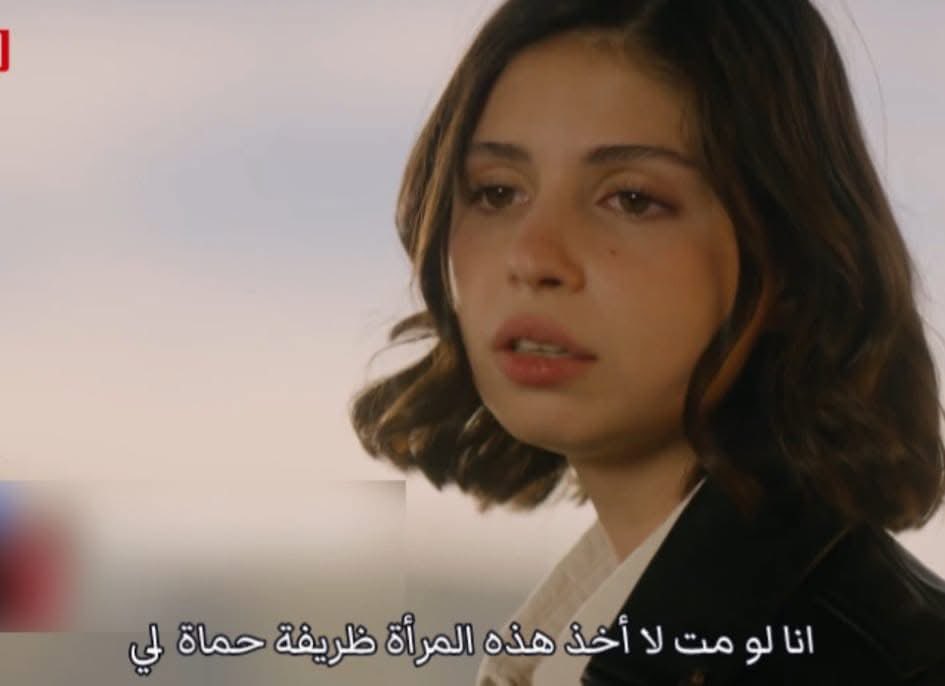 أهم حاجة إن الاعتراض مش ع العريس 😂💃💃
#tasacakbudeniz