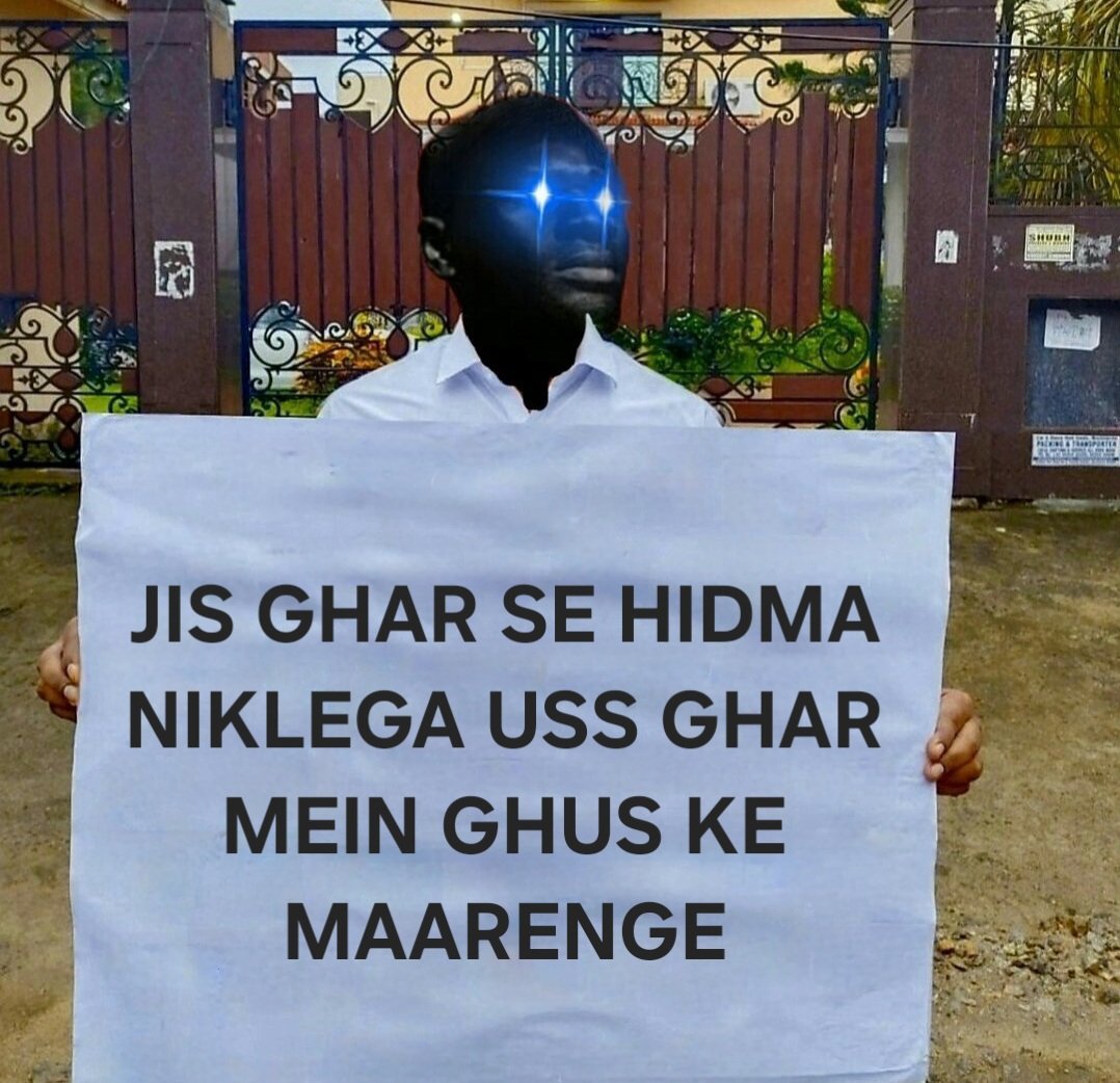 Incognito_qfs's tweet image. Made this poster for Hidma lovers and stood outside my house for 72 hours.