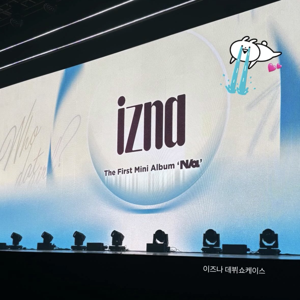 on1yoon's tweet image. 아무래도우리의소중한추억중하나니까...
넘축하하고사랑해ㅜ🤍☾ ໋ #윤지윤