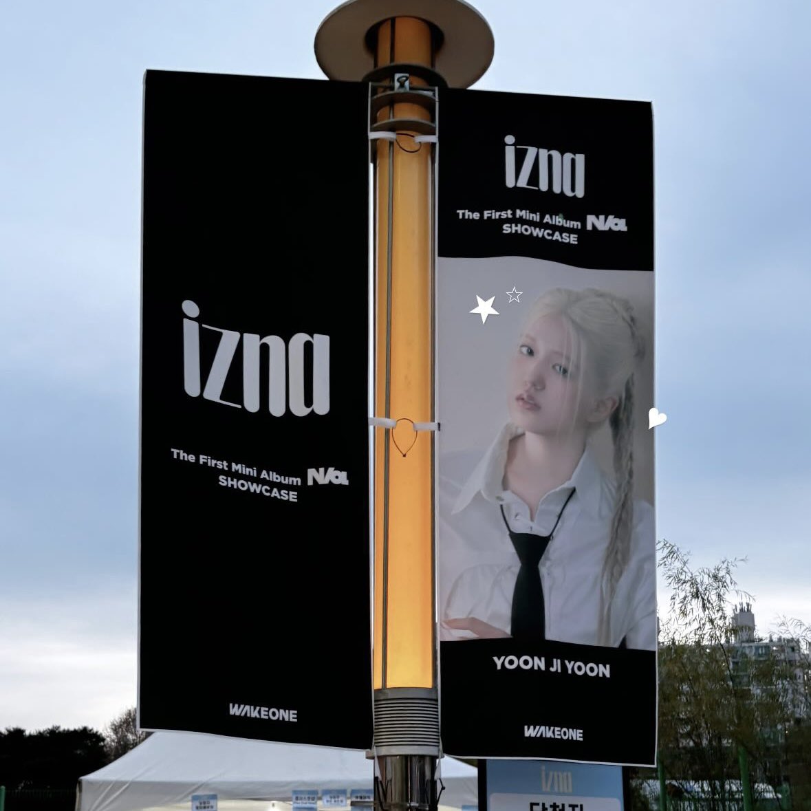 on1yoon's tweet image. 아무래도우리의소중한추억중하나니까...
넘축하하고사랑해ㅜ🤍☾ ໋ #윤지윤