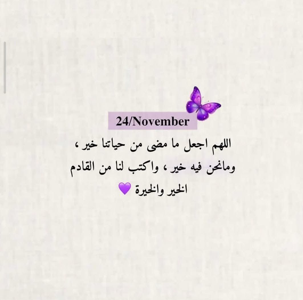 Aoommohamed's tweet photo. https://t.co/aZsG8N2cUl