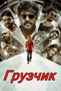 aferuga's tweet photo. @Spanish_Kortez вот еще варианты для тебя https://t.co/O8eBaFNhsA