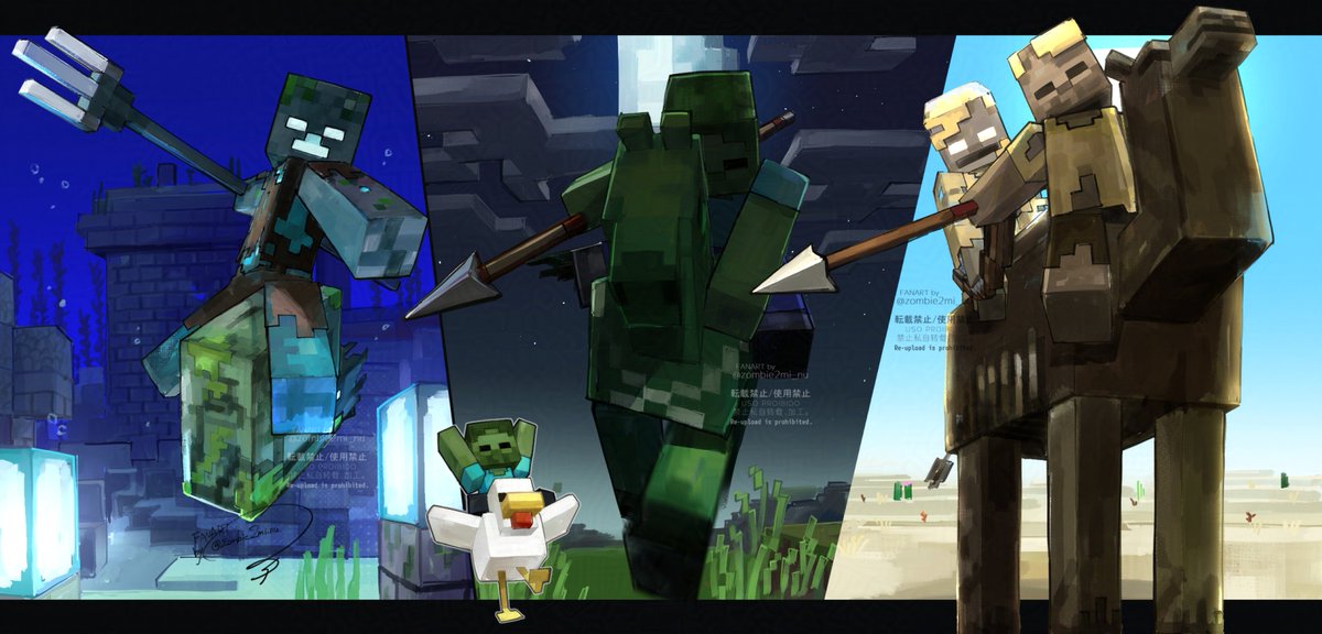 zombie2mi_nu's tweet image. Minecraft Zombie Riders 🐚🌀🐎🐪🐓