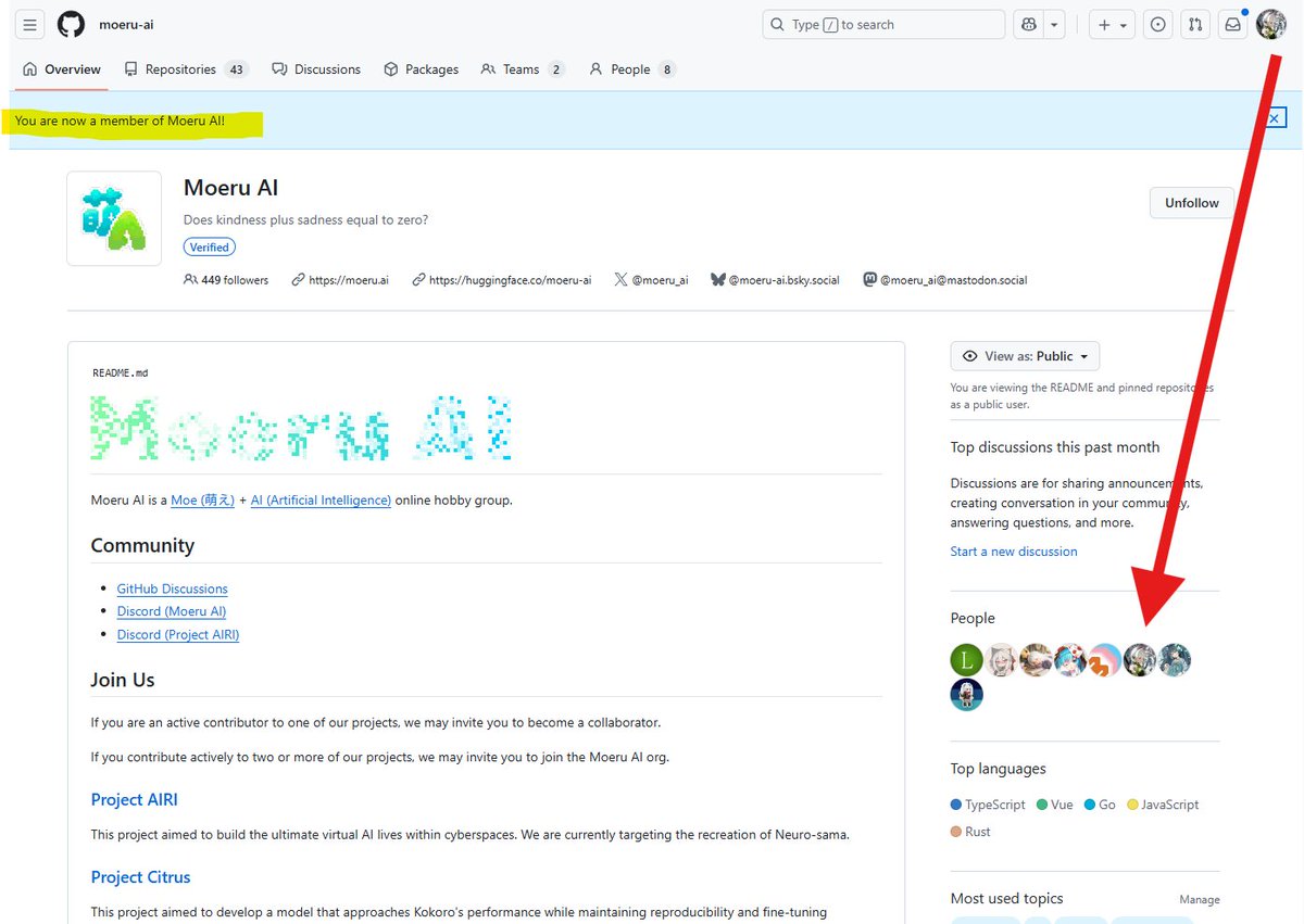 I'm NOW a member of <a href="/moeru_ai/">Moeru AI</a> !!!!!! 
🥳🥳🥳
Thank you so much kwaa !!! Thank you so much <a href="/ayakaneko/">Neko · 絢香猫 ayakaneko@mas.to</a> !!!