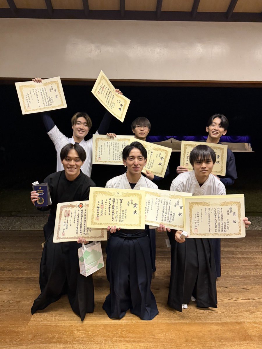 中央大学 弓道部 tweet media