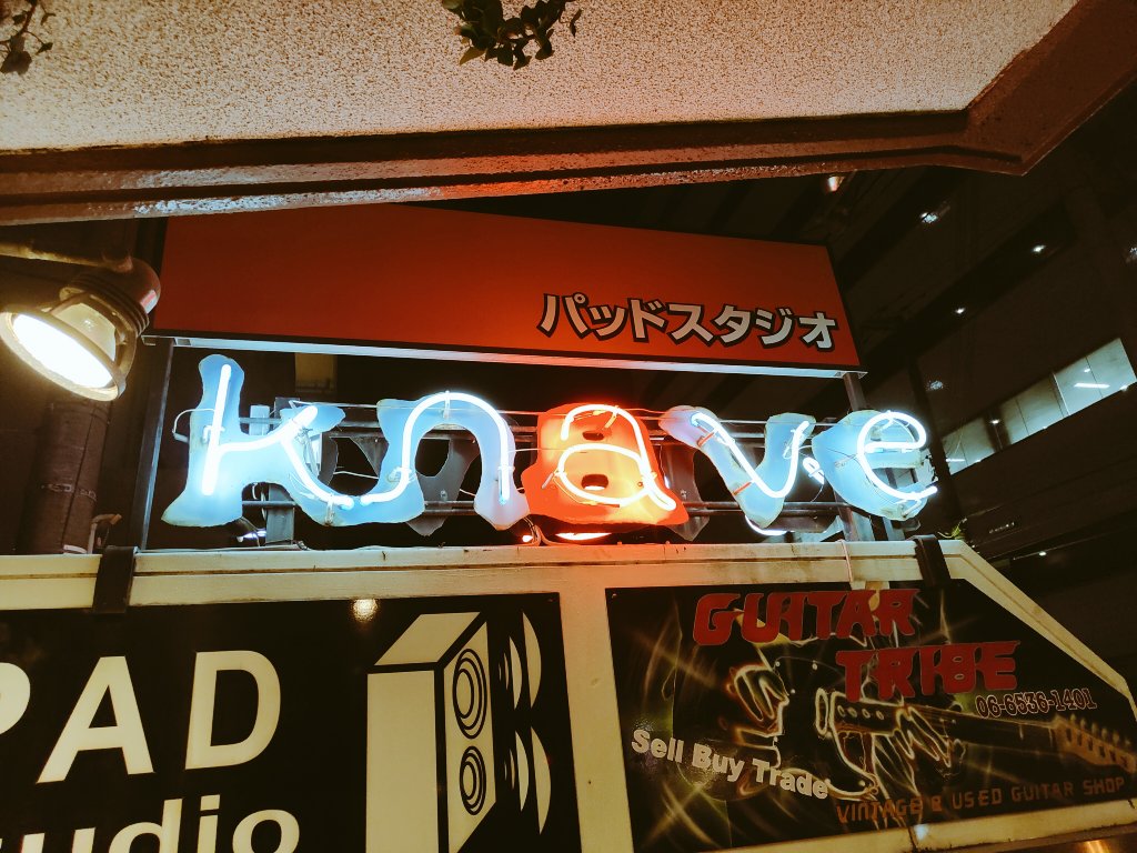 HAL(FEST VAINQUEUR) (@FEST_HAL) / Posts / X