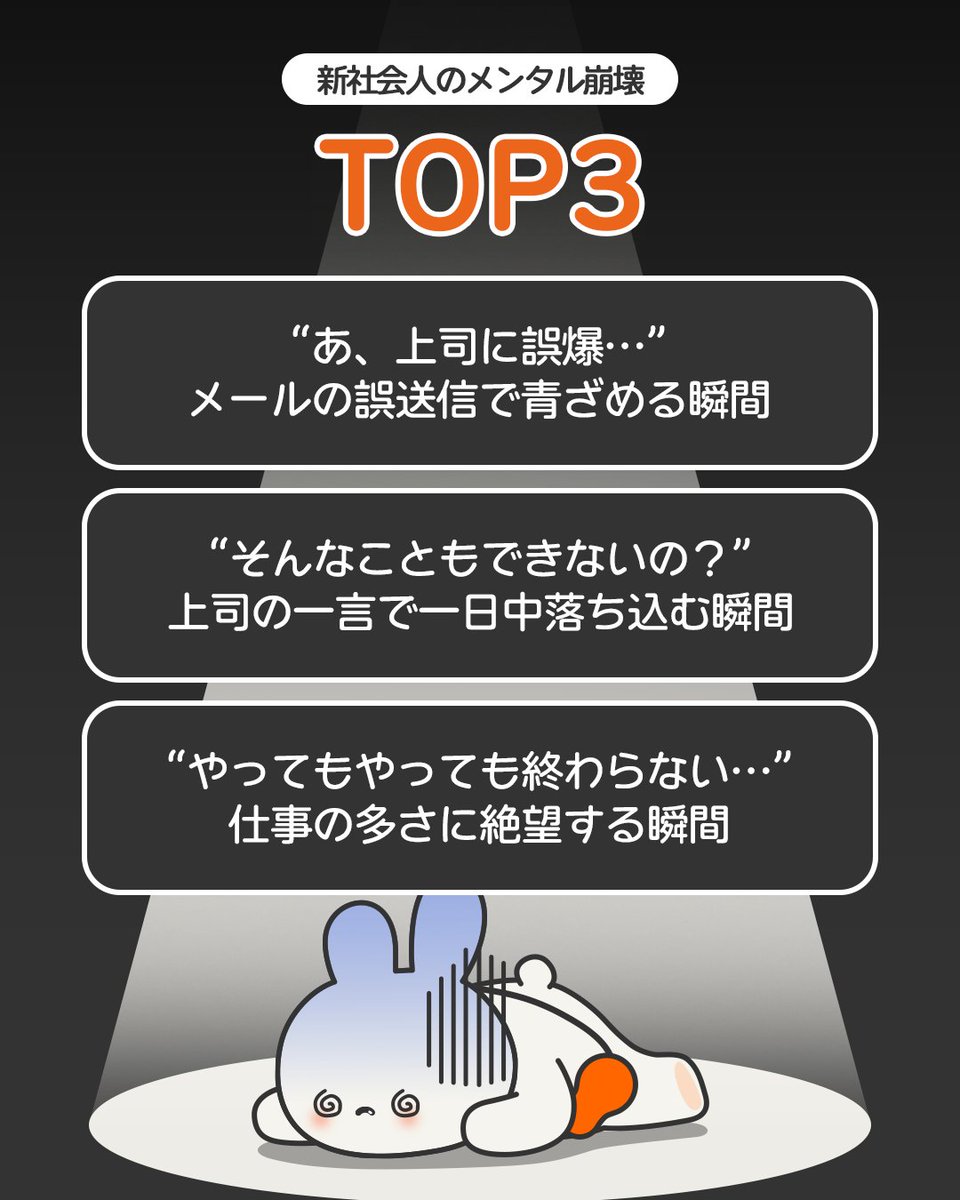 メンタル豆腐さん専用 61j-38A6hgL._AC_UF350,