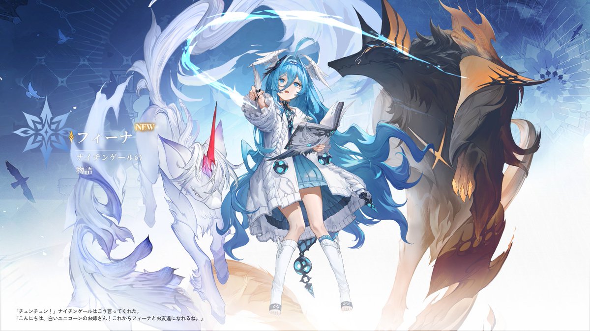 なななんとなな (@nanananntonana) / Posts / X