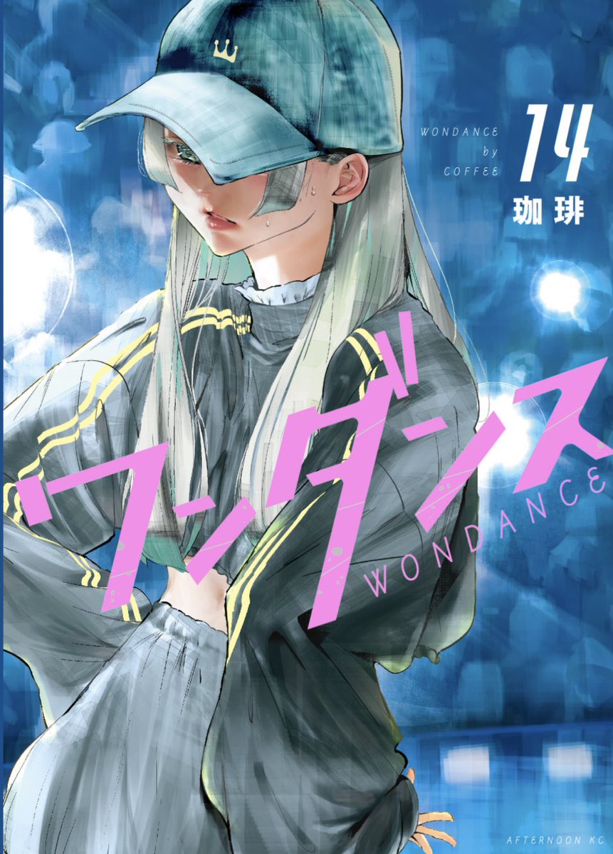 珈琲 (@ccffeee) / Posts / X