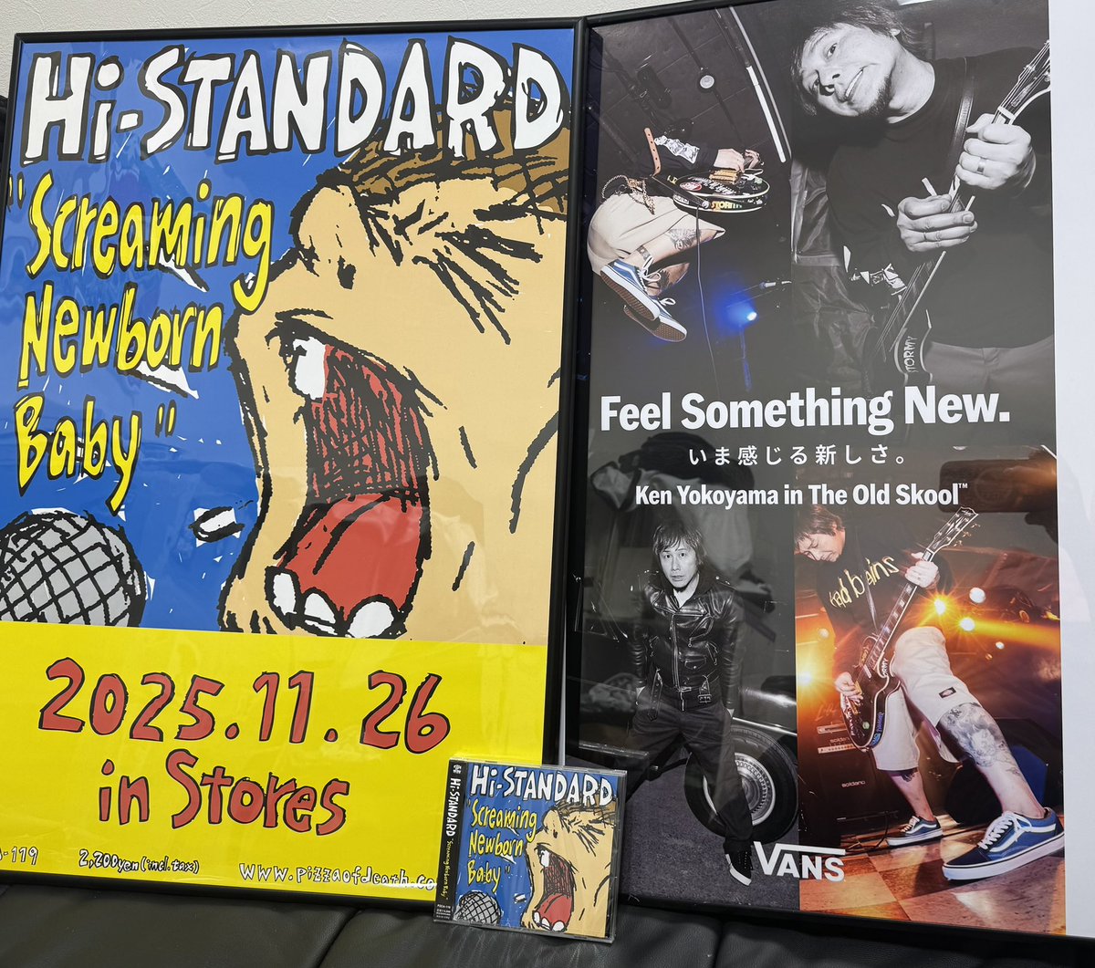 タワレコさん仕事早いがな〜
無事フラゲ🔥
＃ハイスタ
＃screamingnewbornbaby