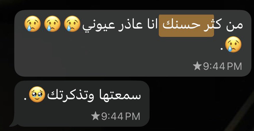 F.Alotaibi✨ tweet media