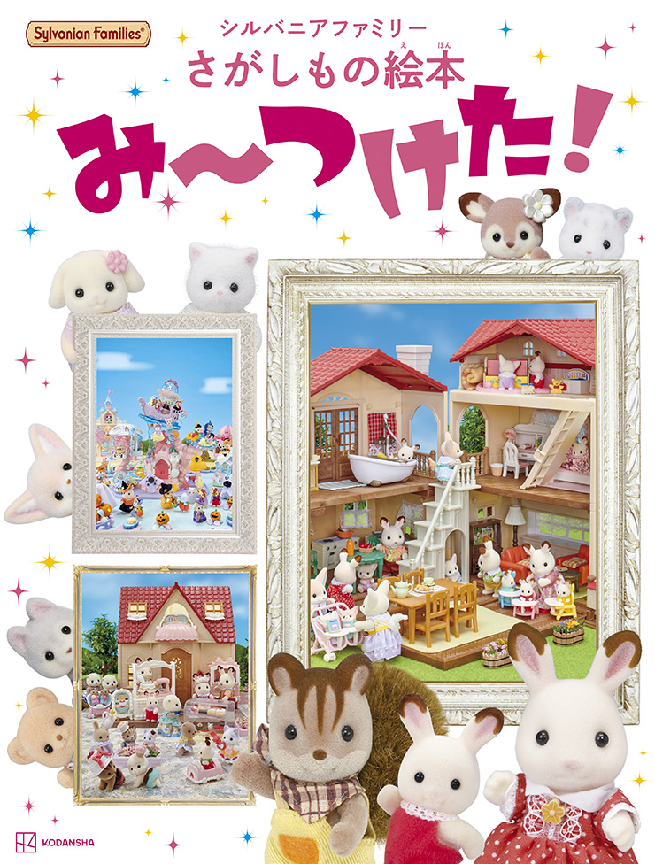 めろこ (@merokobeam) / Posts / X