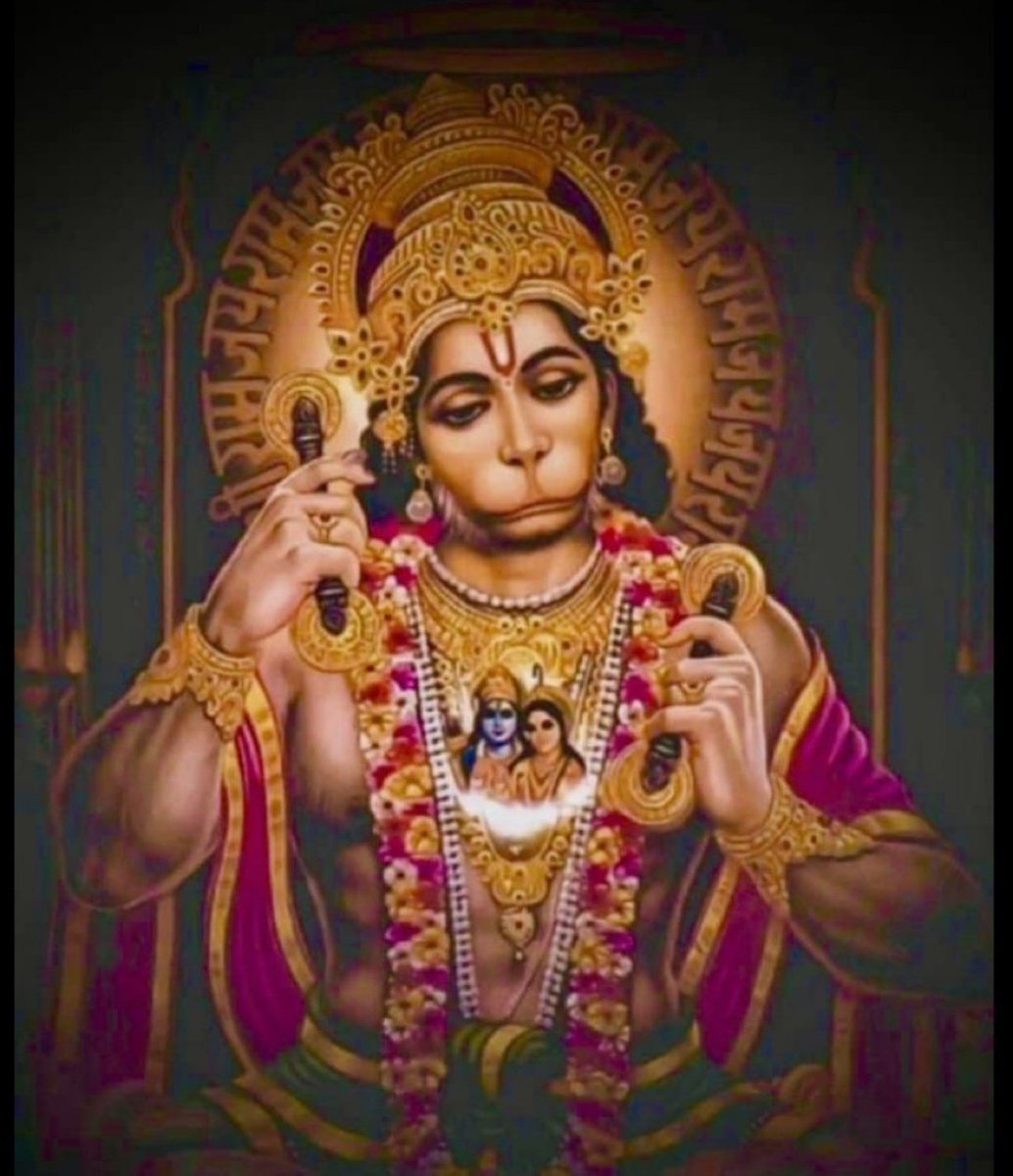 जय हो वीर हनुमान जी महाराज ❣️ 
जय हो बाबा ❣️