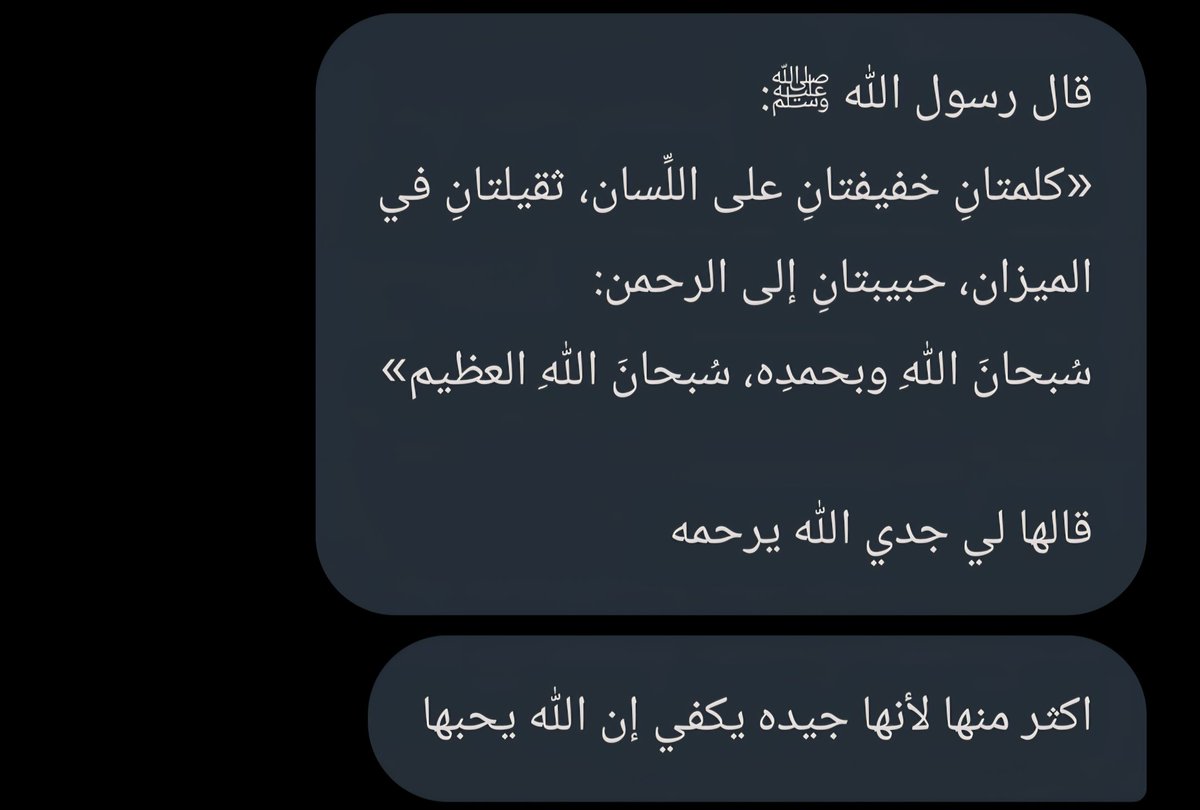 سعيد العسيري tweet media