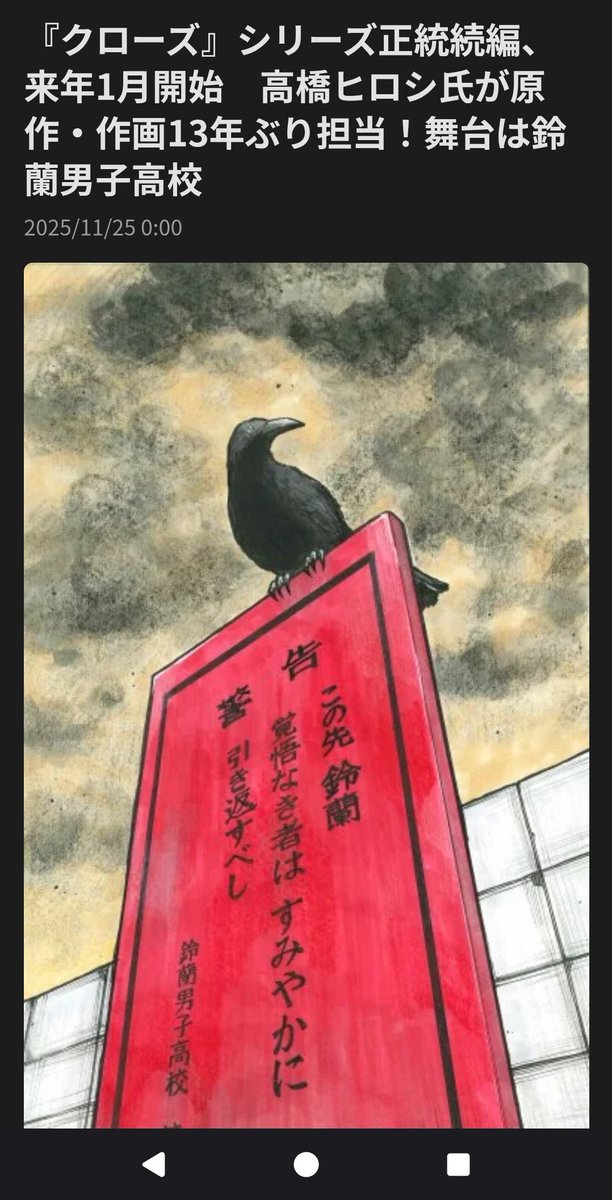 麻生絵夢ページ 麻生絵夢