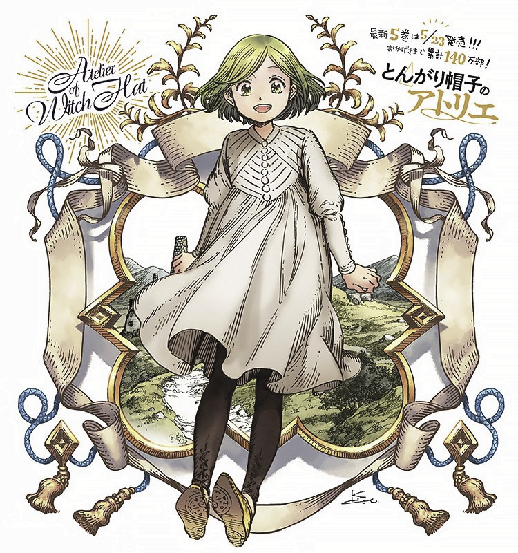 agottcoco's tweet image. 