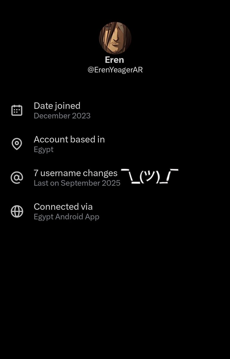 حاسس انى زودتها حبة