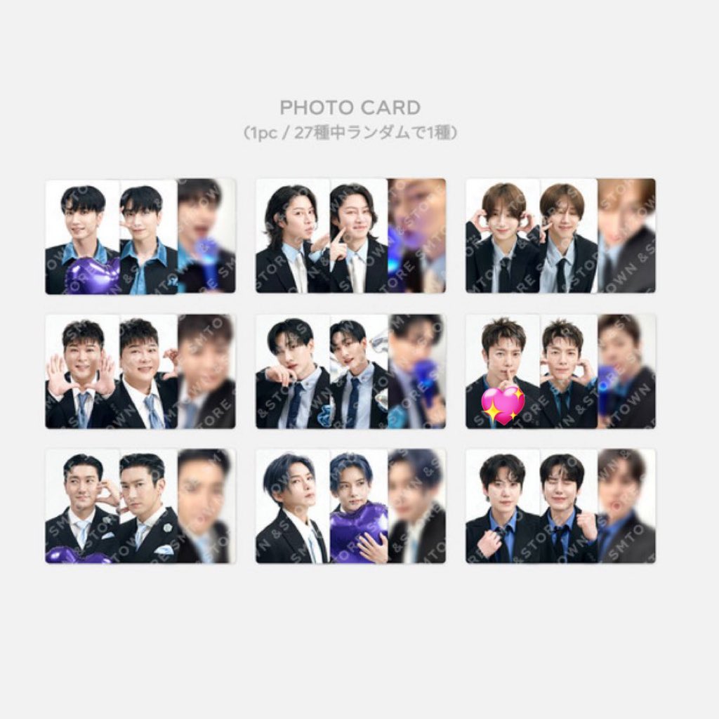 SUPERJUNIOR SJマーケット SJMARKET トレカ 交換 SUPER SHOW10 譲