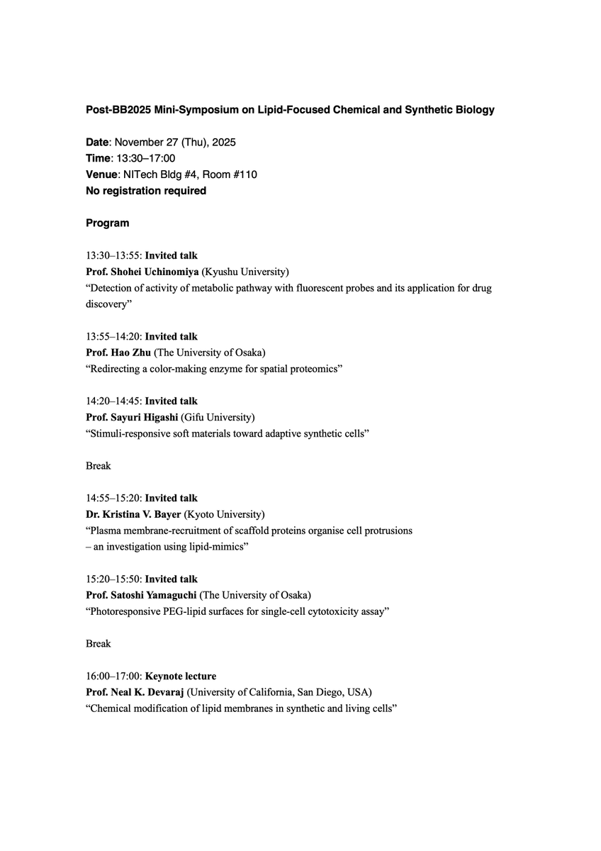 TsukijiLab's tweet image. Here is the program. If you are nearby and interested, please feel free to join us! 😃