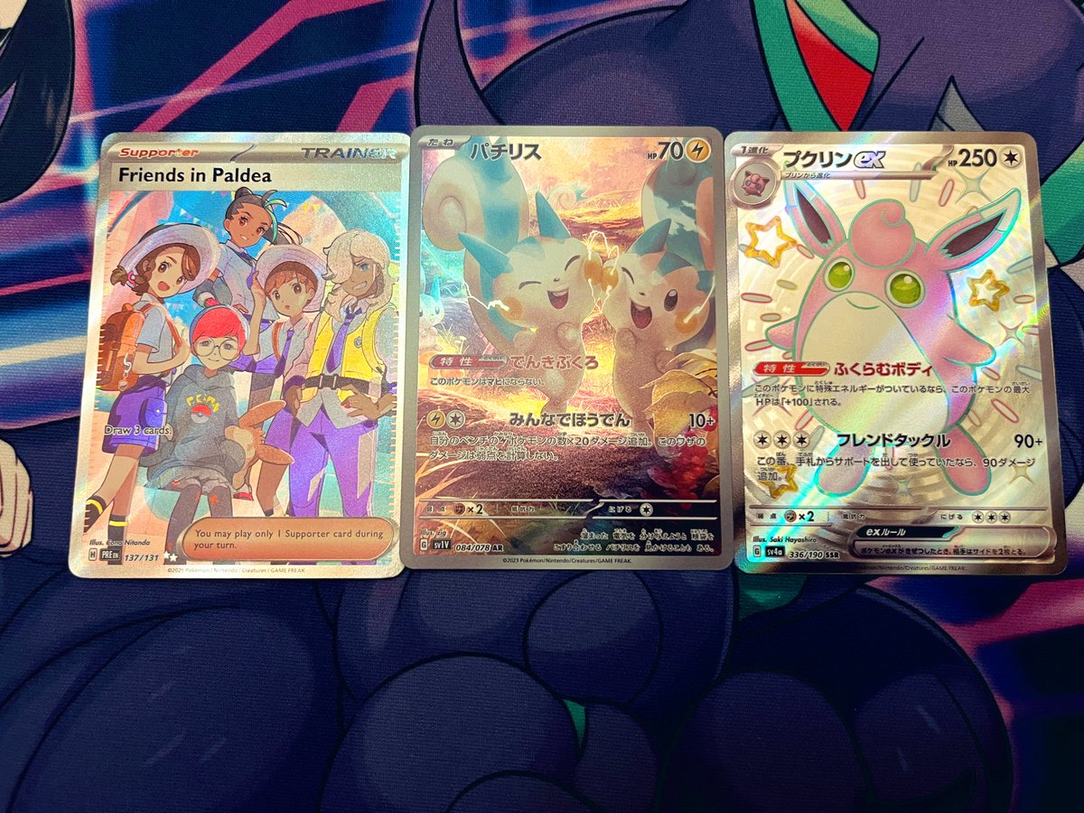 GIVEAWAY !! 

Just LIKE &amp; RETWEET &amp; FOLLOW <a href="/pokenatt/">nat ₊˚⊹</a> 

International welcomed since this will be shipped in an envelope ✉️! I’ll announce a winner on 11/26 :)