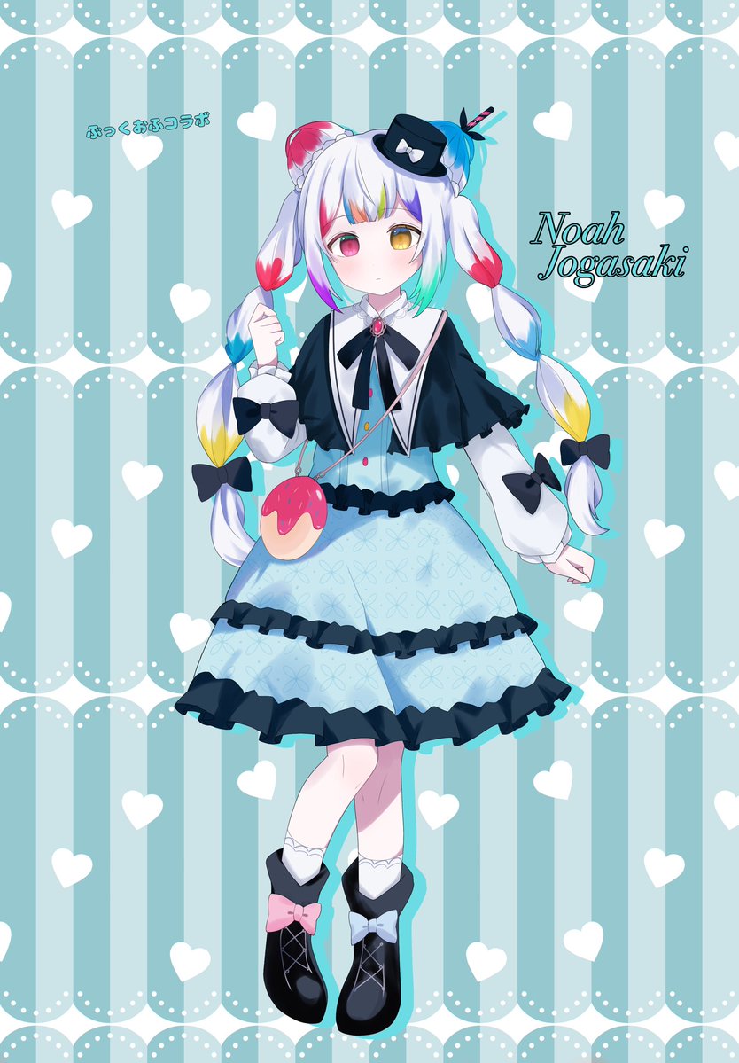 ブックオフコラボのノアちゃん #まのさば二次創作