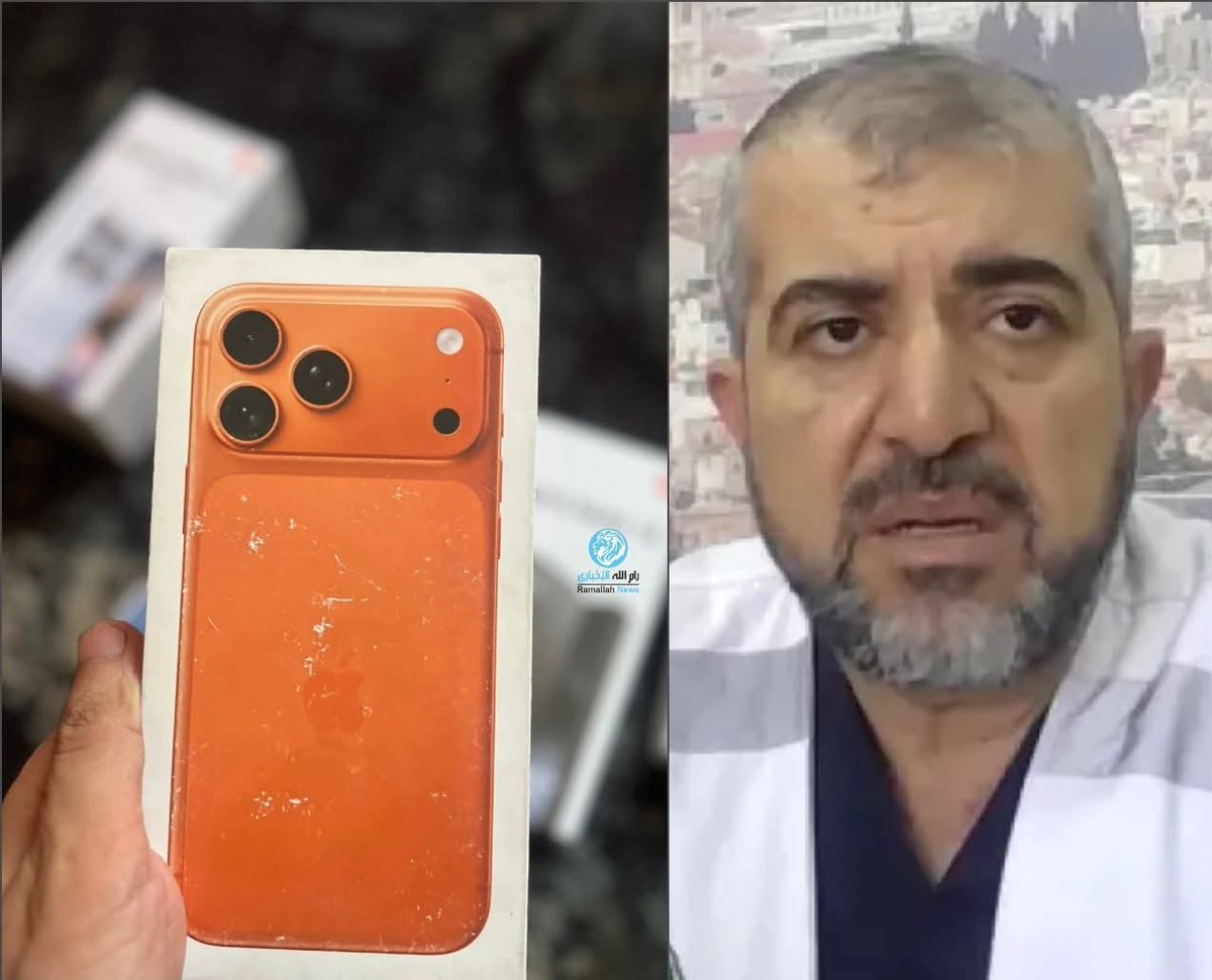 Yahya_basheer01's tweet image. مسؤول وزارة الصحة في غزة الدكتور منير البرش : &quot; إسرائيل تغرق القطاع بالبضائع الثانوية والمواد الترفيهية والجوالات الحديثة بمختلف أنواعها، بينما تغلق البوابات في وجه الأدوية والمحاليل الوريدية والمضادات الحيوية وأجهزة غسيل الكلى ومستلزمات العمليات الجراحية &quot;