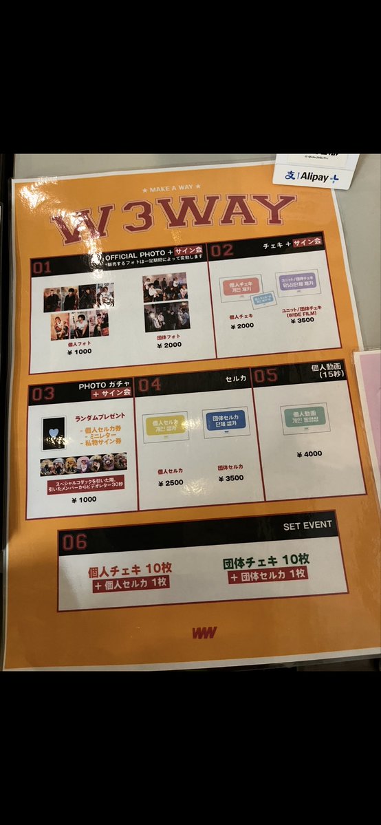 raspberry_clara's tweet image. 代わりに出しておいてあげる