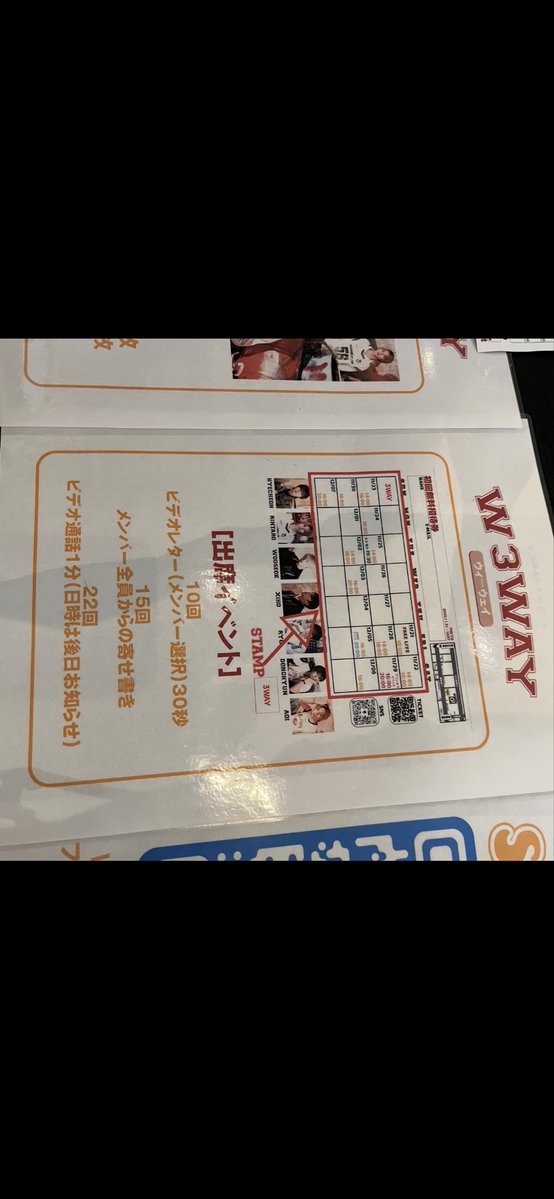 raspberry_clara's tweet image. 代わりに出しておいてあげる