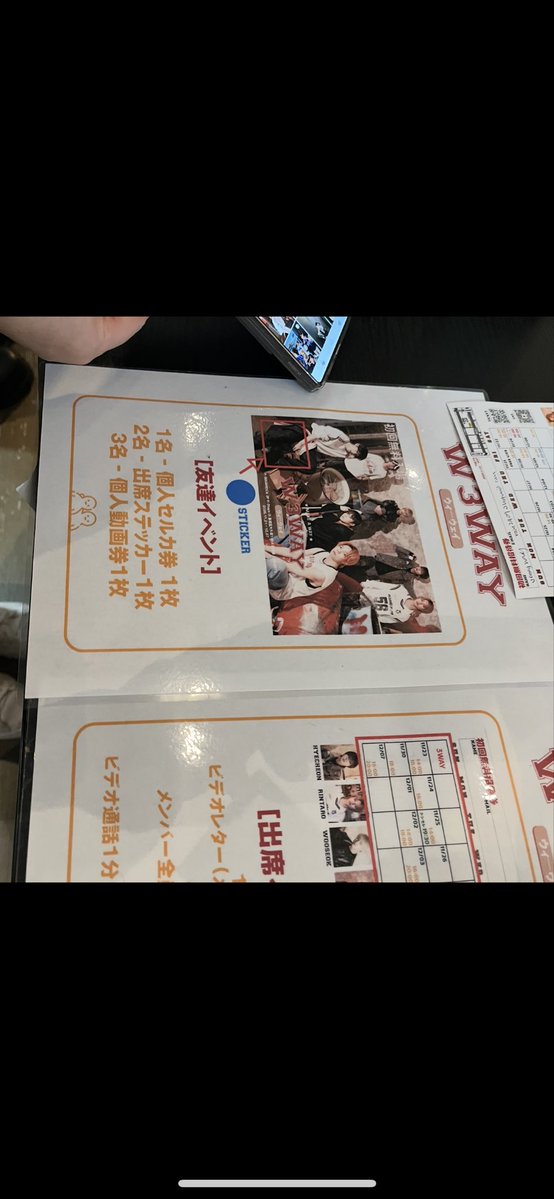 raspberry_clara's tweet image. 代わりに出しておいてあげる