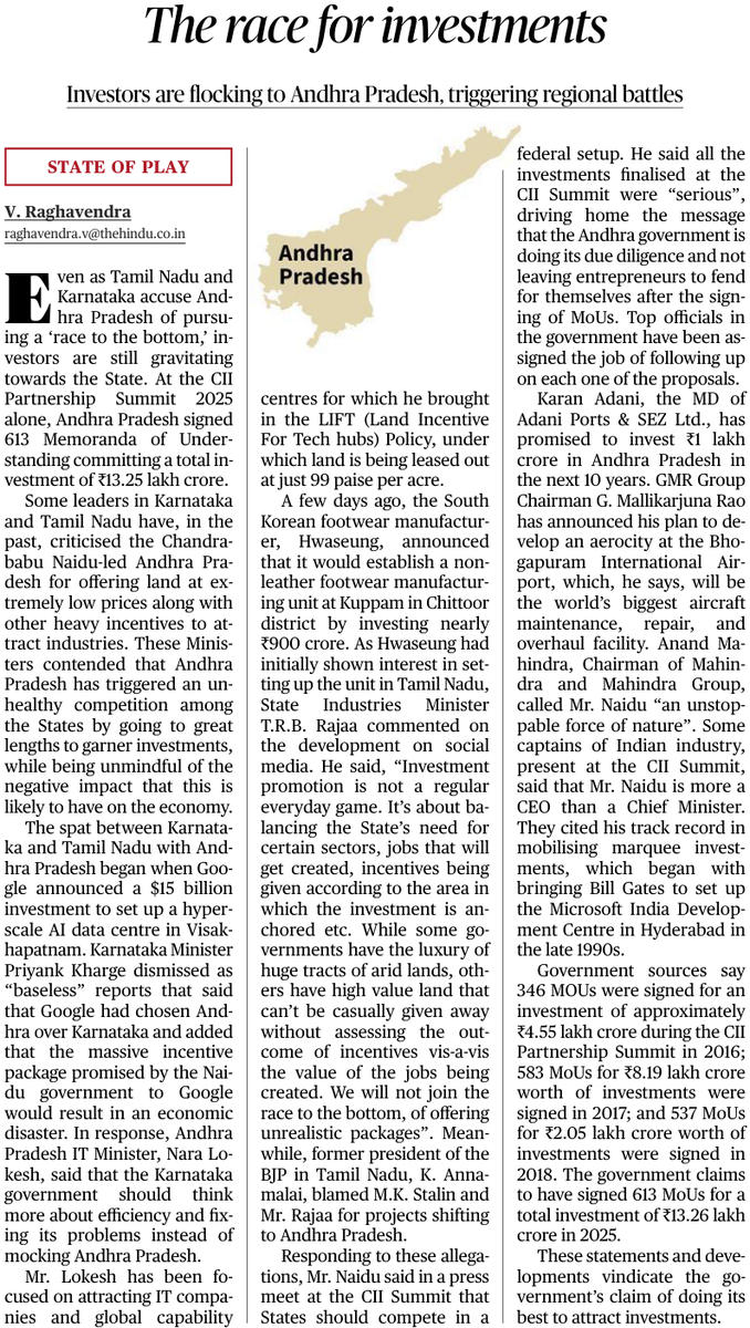 prasannavishy's tweet photo. Andhra Pradesh is on a tear. ₹13.25 lakh crore in MoUs, Google’s hyperscale AI centre, Korean manufacturing, Adani & GMR mega bets  while  Tamil Nadu and Karnataka accuse it of triggering a “race to the bottom.”

Andhra has cracked the investor playbook in the South. And everyone else is scrambling to keep up.

Love it or hate it, the state has turned competitive federalism into a high-stakes sport and right now, it’s winning. via @the_hindu