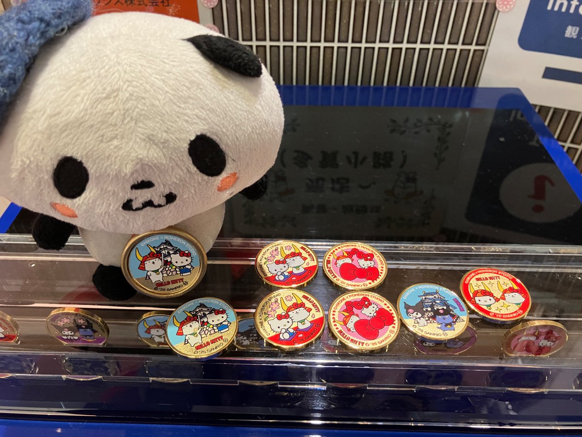 記念メダル 1935年(昭和10年) 福助足袋 店頭装飾競技会 賞 記念メダル