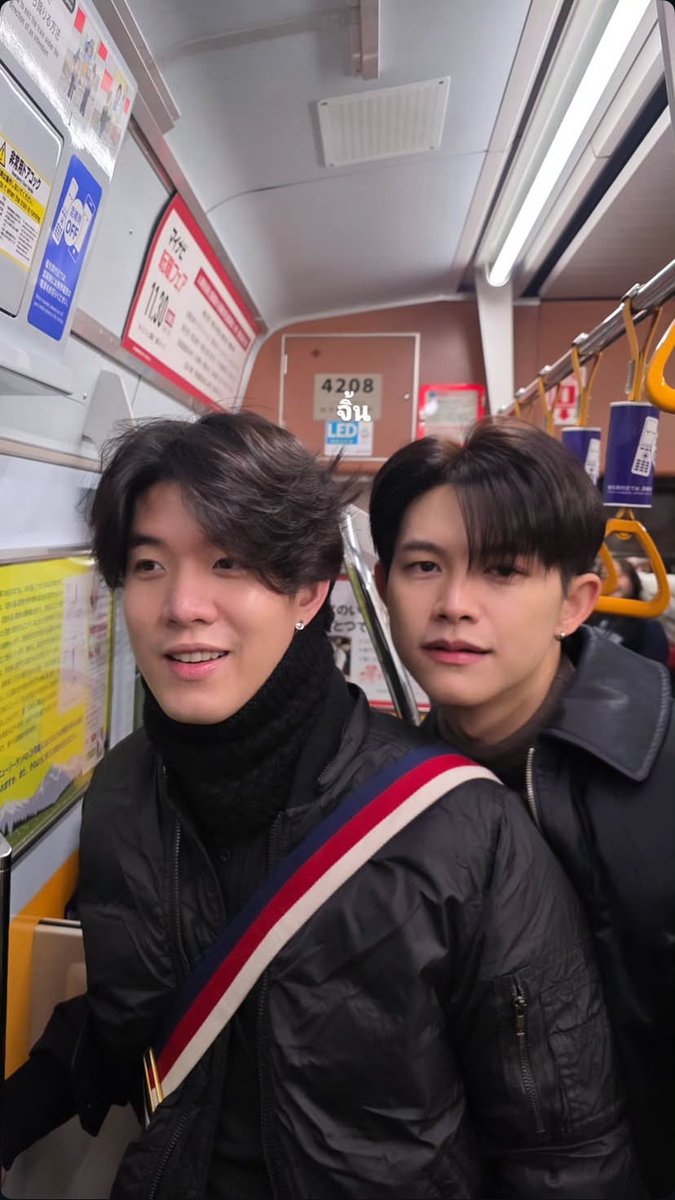 gungunhd_ofc's tweet image. 🤭

📸 IGs:  pisitpol_j  update 

@HdGungun 
⊂: #Fansgun | #gungunhd ♡̆̈
 #mchoiceouting2025