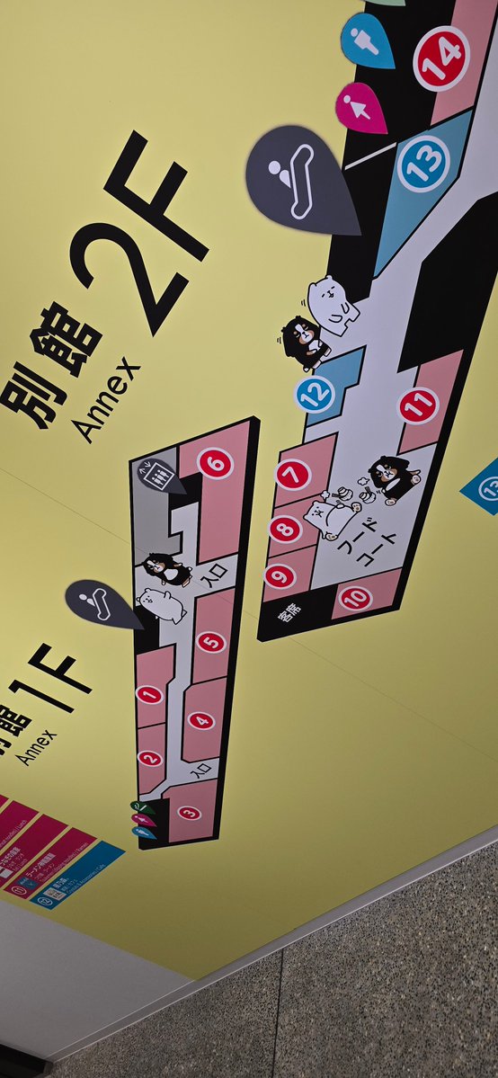 funkuso2nd's tweet image. かわい～～～生き返る～～～、鹿児島銀行～～～～、資本主義の犬と資本主義の熊だ～～～（ぬいぐるみ購入済）