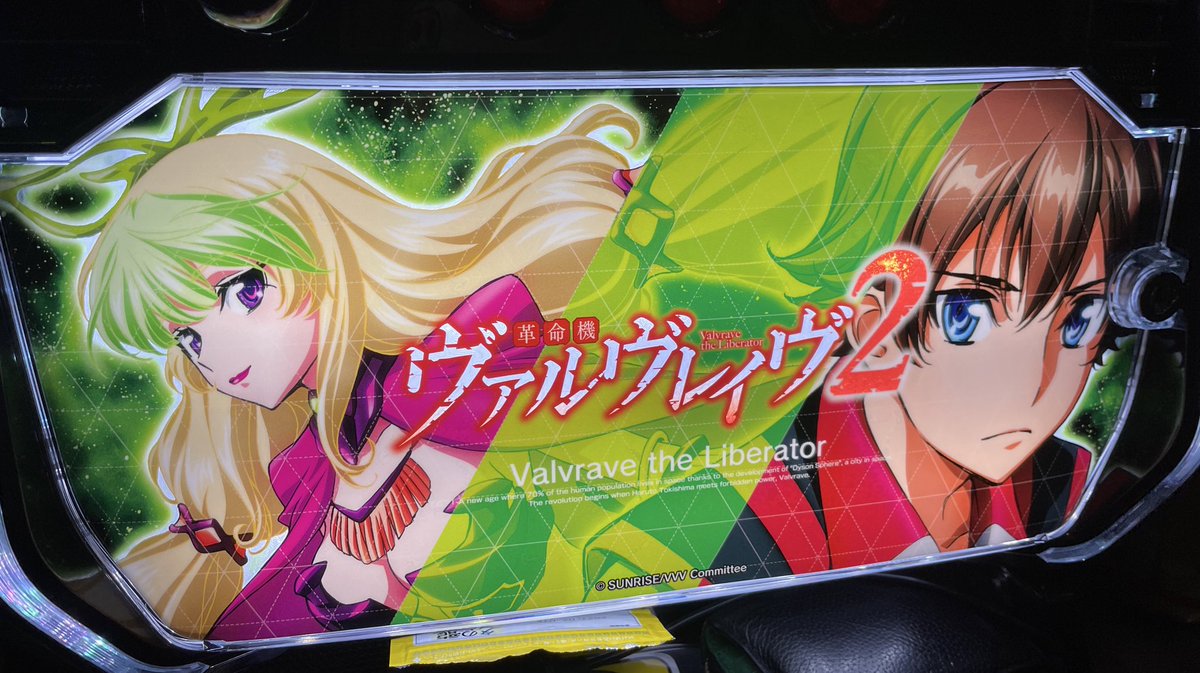 よしくん (@yoshikun_lucky) / Posts / X