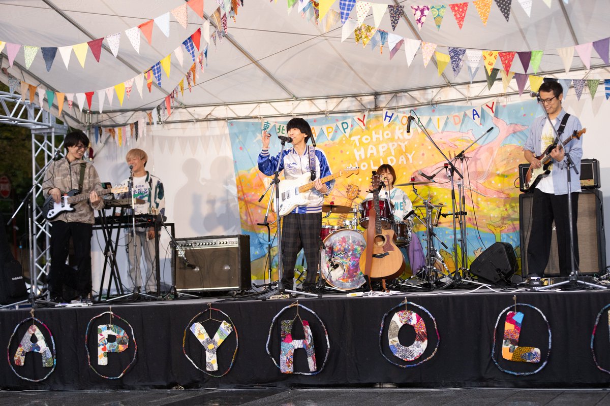 2025.10.26 sun
「東北HAPPYHOLIDAY2025」

KEYAKIステージ⑤

#ポップスターになりたくて
<a href="/pop_star_ni/">ポップスターになりたくて</a> 

撮影：須永悠子

※本日までの後日販売映像もよろしくお願いします！
naopop.thebase.in
（目標達成まであと90000円！）

#ハピホリ2025