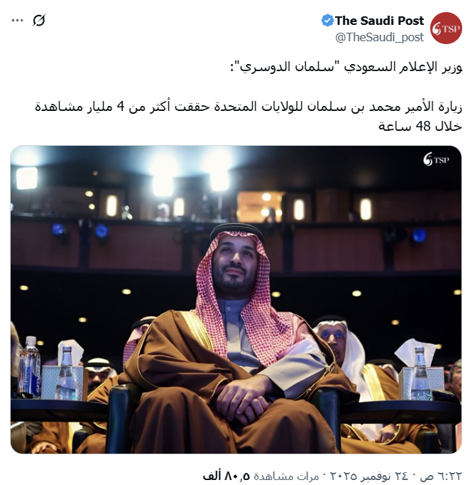 زكريا الشرعبي tweet media
